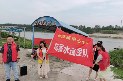 洪湖市新滩镇：防溺宣传不停歇，守牢安全“最后一公里”