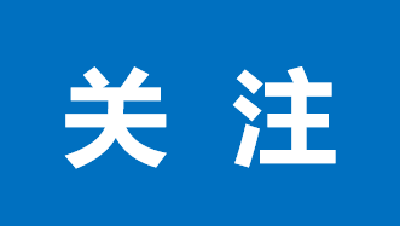 印度将改国名？新名是→