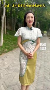 白露：草木露华浓 倒映诗意的秋天
