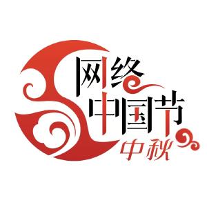 荆州区民主社区开展特扶家庭中秋节慰问活动