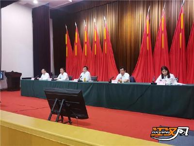 荆州市委主题教育领导小组办公室第一次主任会议召开