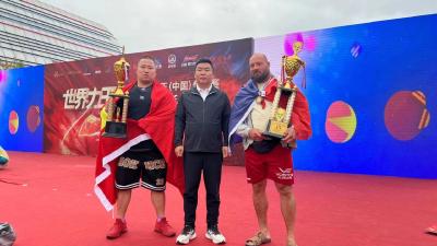 祝贺！荆州人张成勇获2023世界力王（中国）争霸赛中国组第一名