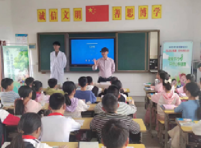 洪湖市第五小学开展2023年秋季学生心理健康教育讲座