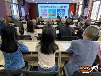 荆州市应急管理局开展“减灾防灾，人人参与”应急宣传教育活动
