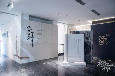 金庸生前珍贵照片手稿首次公开