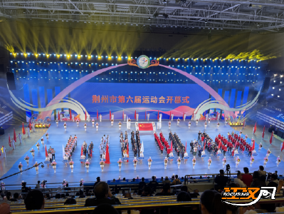  荆州监利消防受邀为荆州市第六届运动会开幕式举行升旗仪式