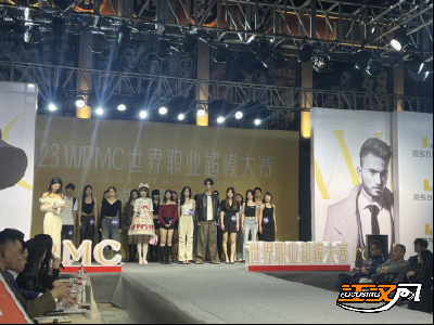  2023WPMC世界职业超模大赛湖北赛区首场海选在荆州举行