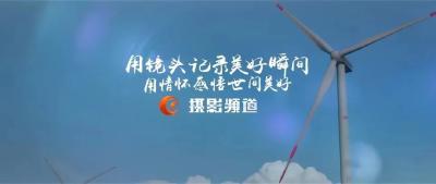 一省级广电台宣布再关停2个频率频道