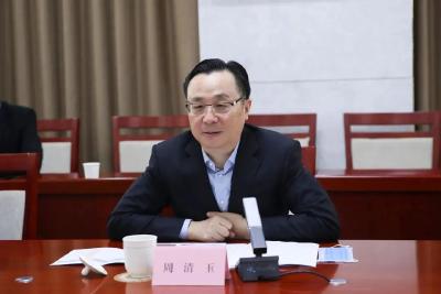 骆玉林、周清玉，开除党籍！