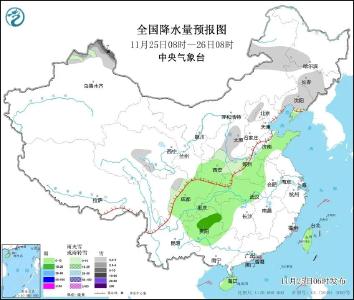 注意！新一股冷空气又在“派送中”……