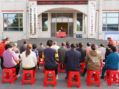 乡村振兴 法治同行|荆州区双马村开展《中华人民共和国刑法》法治教育活动