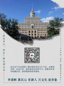 习近平向“声援巴勒斯坦人民国际日”纪念大会致贺电