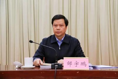 市委书记被查后，秘书长落马
