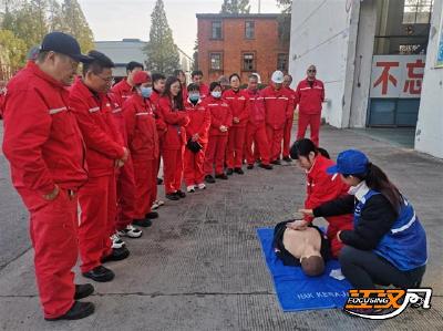 自救互救 护航生命—荆州市应急管理局急救知识与技能培训进企业