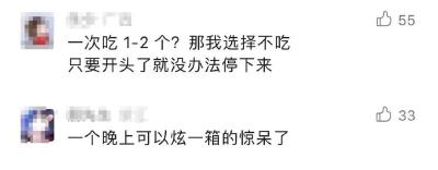 小心吃进ICU！正大量上市，很多荆州人爱吃