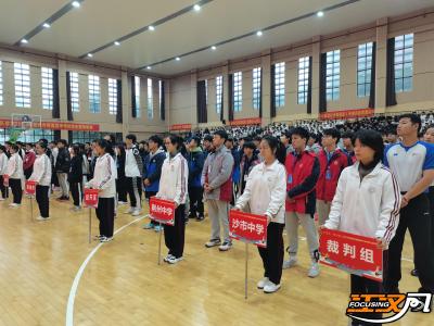 2023年荆州市普通高中学校学生篮球联赛开赛！