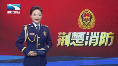 【警示宣传片】小购物场所火灾警示录