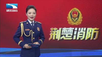 【警示宣传片】小餐饮场所火灾警示录