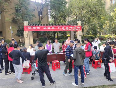 荆州区东桥社区：把健康服务送到家门口