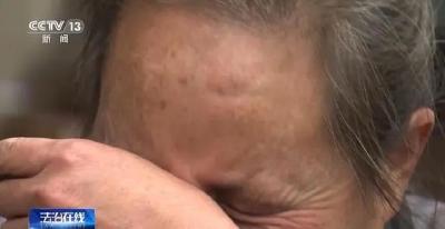 余华英当庭认罪！更多细节披露↓