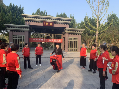 全民健身|荆州区三义街社区举办踢毽子友谊赛