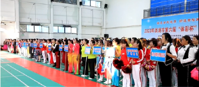 洪湖市举行第六届“体彩杯”广场舞比赛