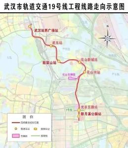 武汉地铁新线，即将开通！