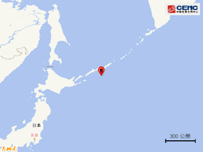突发！日本北海道地震