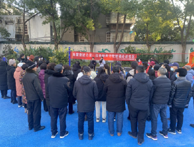 荆州区西城街道南门社区开展 红色诗歌进社区活动