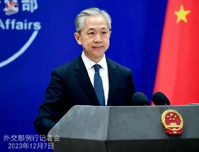 双方同意！中新将互免签证