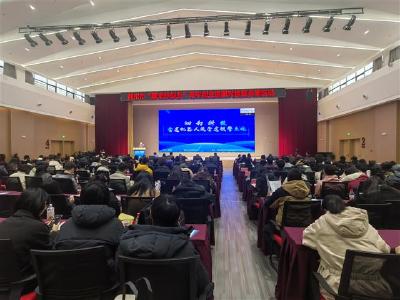 2023年荆州市大学生创业扶持项目路演大赛举行