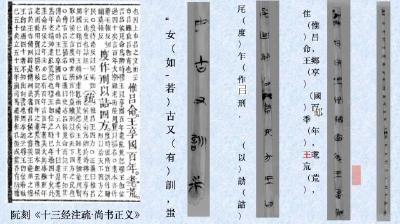 央视新闻联播关注荆州市秦家咀墓地考古项目
