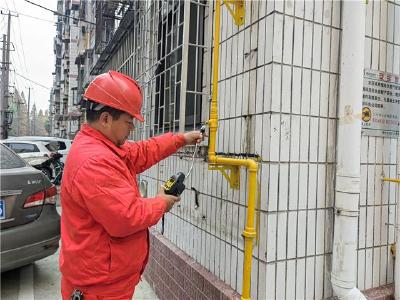荆州：建设智能化燃气监管系统，筑牢燃气安全防线