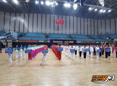 荆州市创文广场舞大赛决赛举行