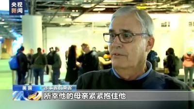 突发！美国超170架飞机，紧急停飞！