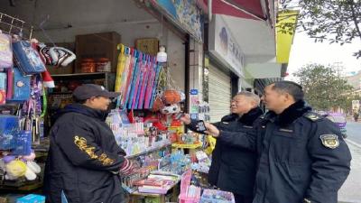 公安县开展春节前文化市场专项检查