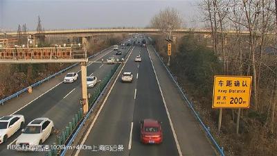 元旦假期 沪渝高速荆州潜江段日均车流4.8万台次