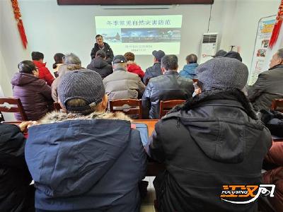 荆州市应急管理局开展冬季减灾防灾宣传