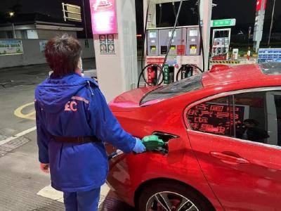 扩散~油价明晚调整！