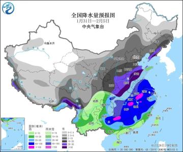 湖北将迎极端暴雪！荆州有中雪+冻雨