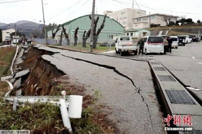 日本地震！6人死亡！一核电站燃料池水溢出！