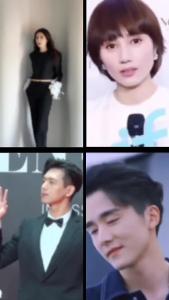 各路明星齐上分 荆州文旅申请出战