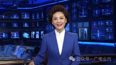 官宣！知名主持人海霞有新身份