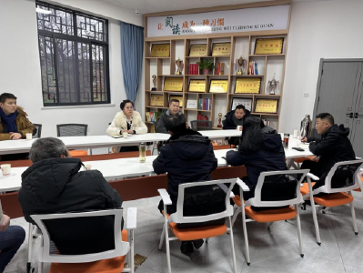 荆州区总工会召开2023年度劳动争议诉裁调工作总结会