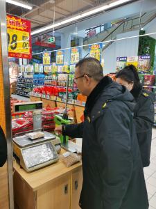 维权｜超市计量专项检查 教你手机当砝码