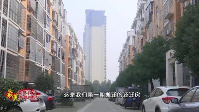 王友才——江陵县马家寨乡金港村“荣誉书记”