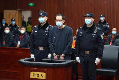 姜文华故意杀人案宣判：被判死缓，限制减刑
