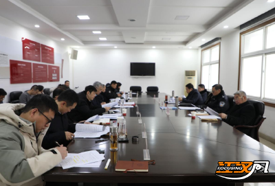 荆州市委政法委员会全体会议召开