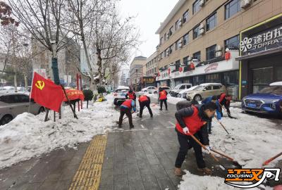 荆州水务集团：铲冰除雪展温情  雨雪更显“志愿红”