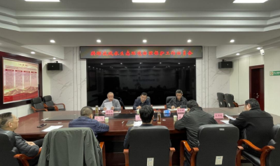 荆州市生态环境局召开洪湖流域水生态环境治理保护工作动员会